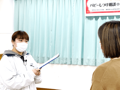 トリミング ペット接客 しつけ相談コンテスト 全国大会