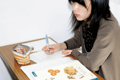 伴侶動物学