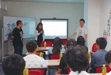 IT企業訪問