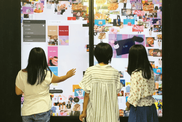 IT企業訪問