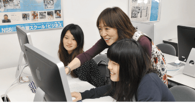 業界人が直接指導!