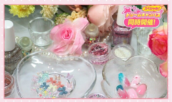 ぷっくりネイルやマグネットネイルも！トレンドネイル体験
