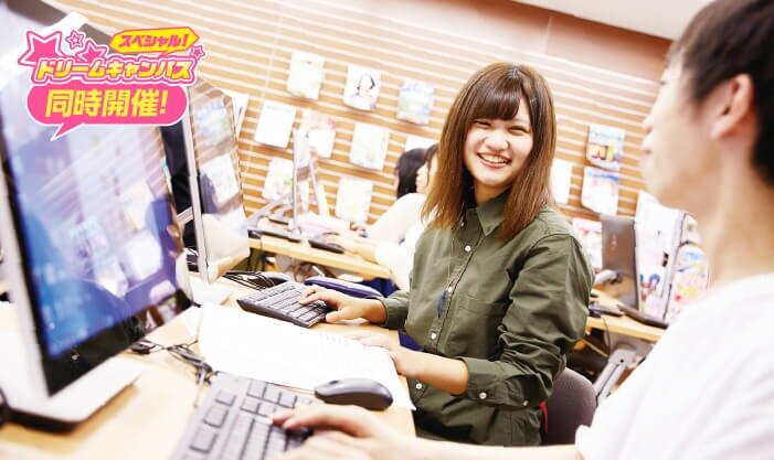 はじめてでも大丈夫！マスコミのおシゴトまるごと体験