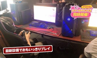 はじめてでも大丈夫！e-sports体験