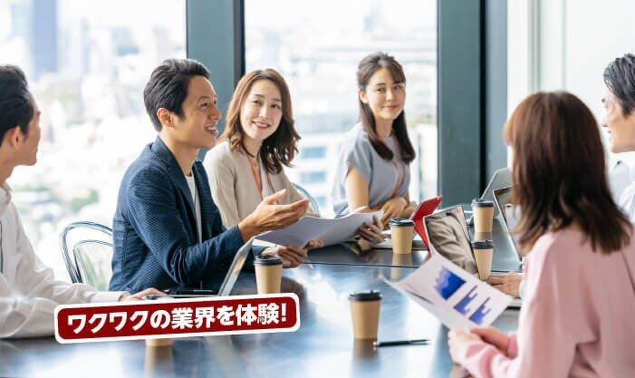 タレントを売り出す広告制作 or バラエティTV番組のキャスティングをしてみよう！