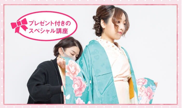 即効！小顔エステ体験