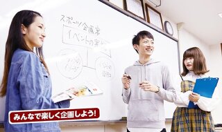 TV番組、広告、雑誌、イベントのアイデアを出して企画書をつくってみよう！