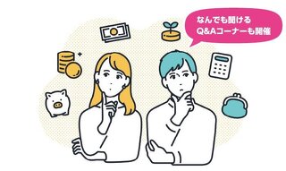 人気のテーマパークに学ぶ売れる仕組み