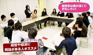人気のテーマパークに学ぶ売れる仕組み