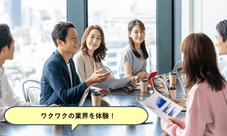 タレントを売り出す広告制作 or バラエティTV番組のキャスティングをしてみよう！