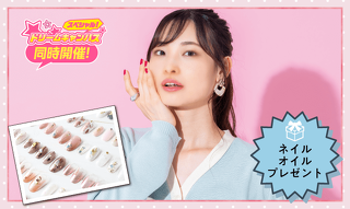 即効！
小顔エステ体験