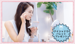 即効！
小顔エステ体験