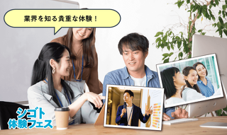 好きなアイドルから芸人、声優、YouTuberまで人気のファンクラブ会報誌を作成しよう！