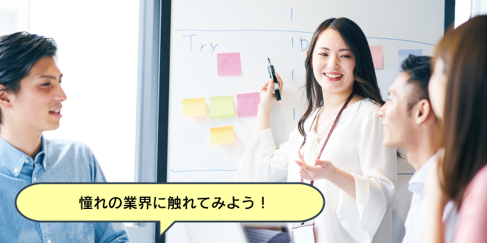 あの人気アニメを実写版に！出演者をキャスティングしてみよう！