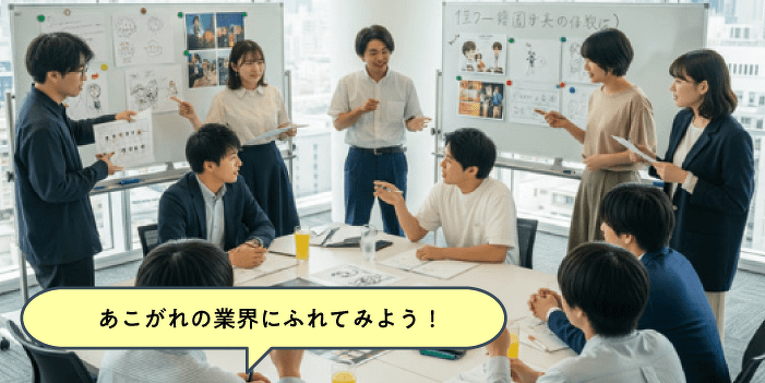 あの人気アニメを実写版に！出演者をキャスティングしてみよう！