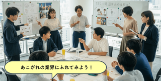 あの人気アニメを実写版に！出演者をキャスティングしてみよう！